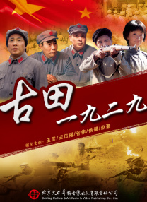 射进去视频
